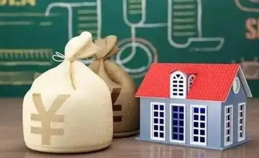 十堰微信提取公积金秒到账（微信提取公积金需要多长时间）